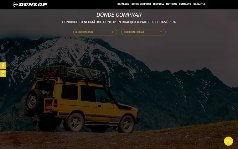 Dunlop Latinoamérica: Dónde comprar