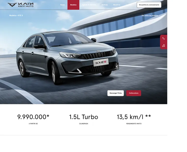 Kaiyi Chile: Modelo eléctrico KYE 5